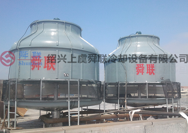 宁波生方横店-圆形冷却塔150X2台-1.jpg