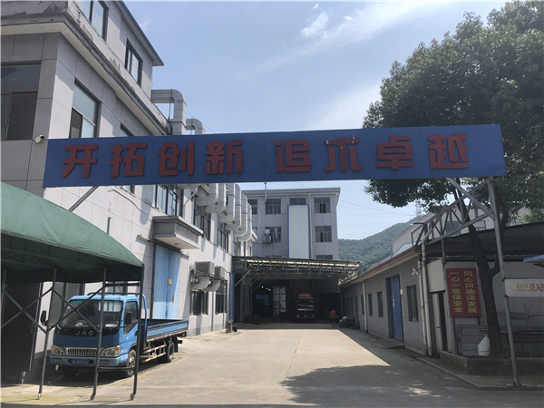厂房设备1 - 副本.jpg