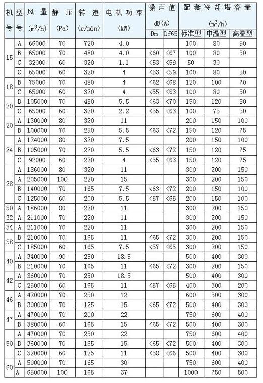 QQ截图20190718154517.jpg